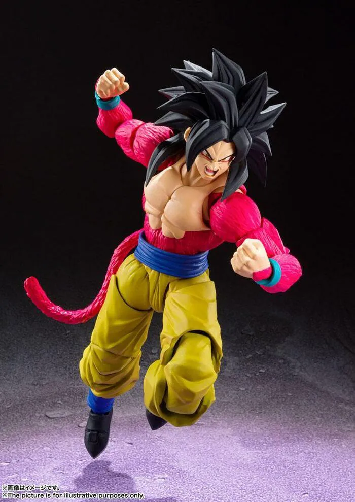 DRAGON BALL GT - Super Saiyan 4 Son Goku S.H. Figuarts Action Figure