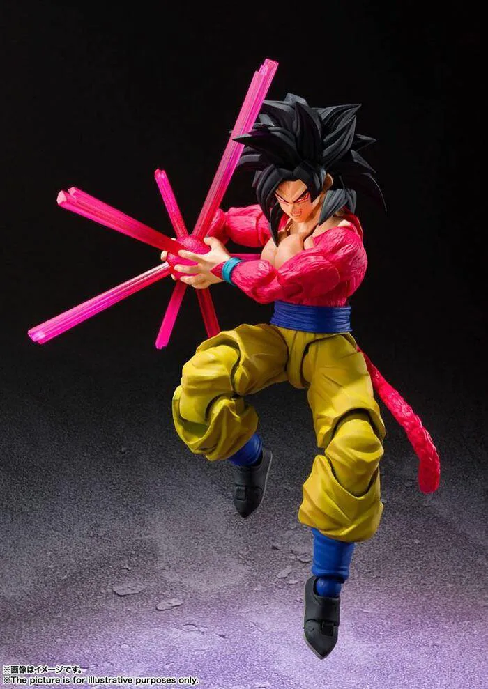 DRAGON BALL GT - Super Saiyan 4 Son Goku S.H. Figuarts Action Figure