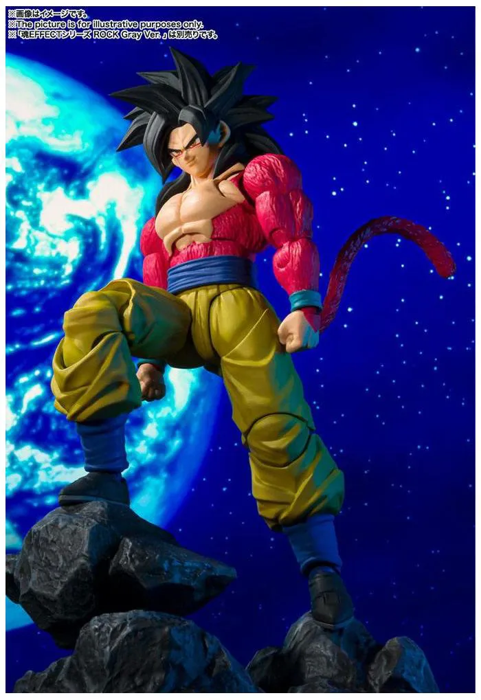 DRAGON BALL GT - Super Saiyan 4 Son Goku S.H. Figuarts Action Figure