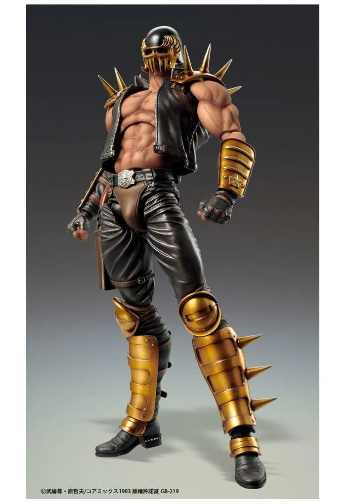 HOKUTO NO KEN - Fist of the North Star - Jagi Chozokado Action Figure
