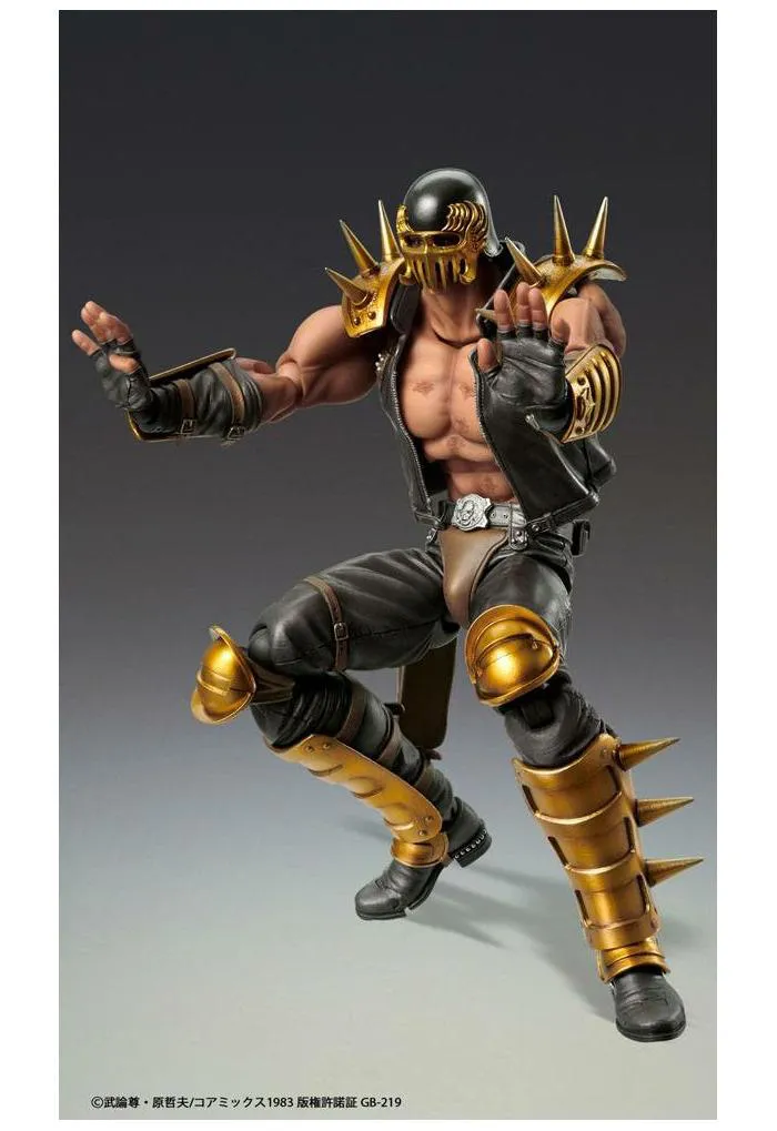HOKUTO NO KEN - Fist of the North Star - Jagi Chozokado Action Figure