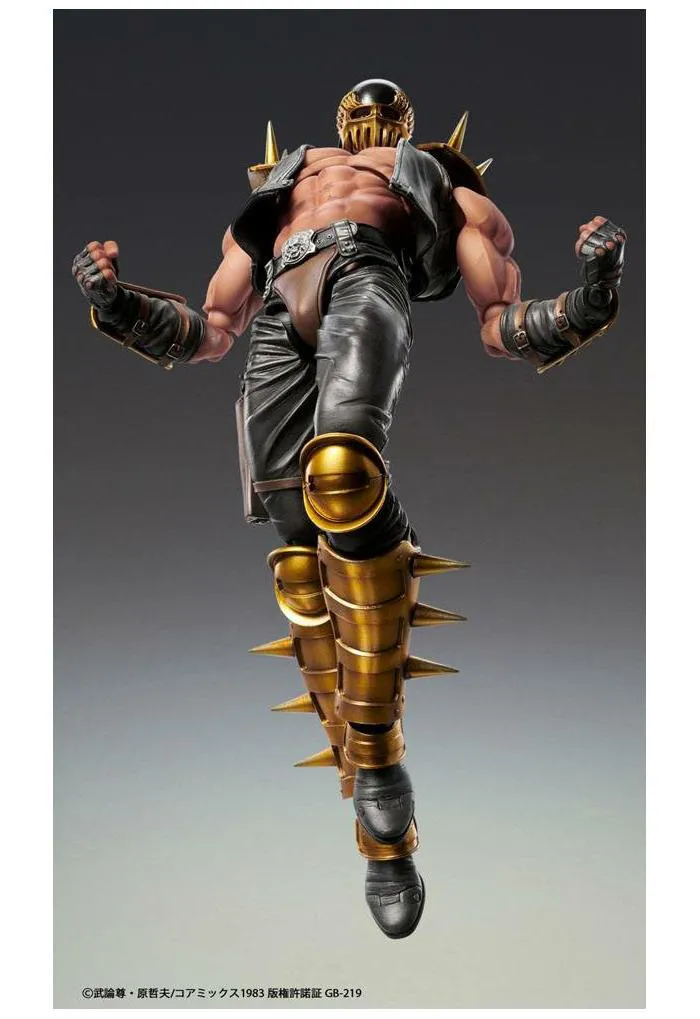 HOKUTO NO KEN - Fist of the North Star - Jagi Chozokado Action Figure