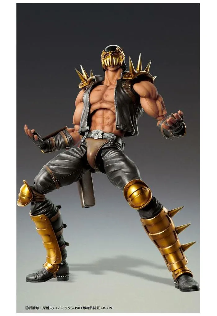HOKUTO NO KEN - Fist of the North Star - Jagi Chozokado Action Figure