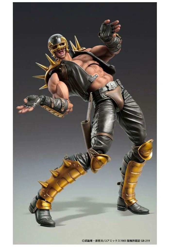 HOKUTO NO KEN - Fist of the North Star - Jagi Chozokado Action Figure