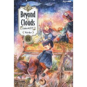BEYOND THE CLOUDS 4