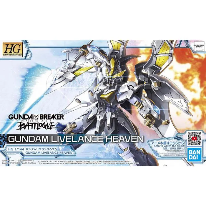 GUNDAM - 1/144 XXXG-01L2 Livelance Heaven Model Kit HGGBB # 02