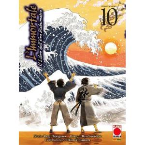 L'IMMORTALE IL LIBRO DELL'ERA BAKUMATSU 10