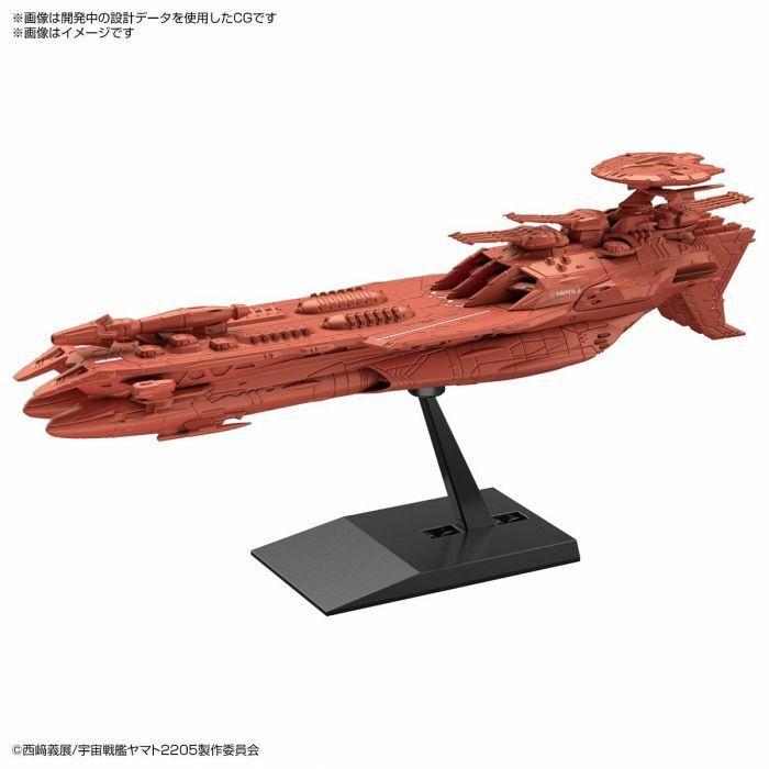 YAMATO STAR BLAZERS 2205 - Mecha Collection Deusura III Model Kit