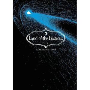 LAND OF THE LUSTROUS 13 JACKET VARIANT DOUBLE FACE