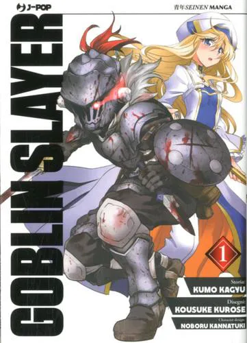 GOBLIN SLAYER 1