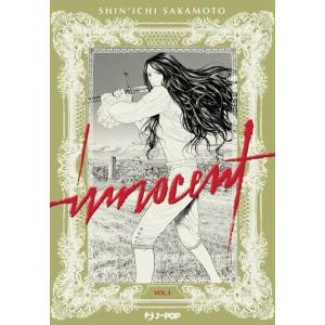 INNOCENT 1 COMICON 2025 VARIANT