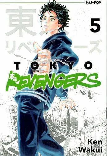 TOKYO REVENGERS 5