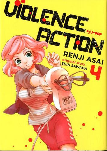 VIOLENCE ACTION 4