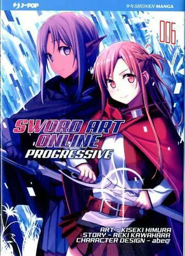 SWORD ART ONLINE PROGRESSIVE 6