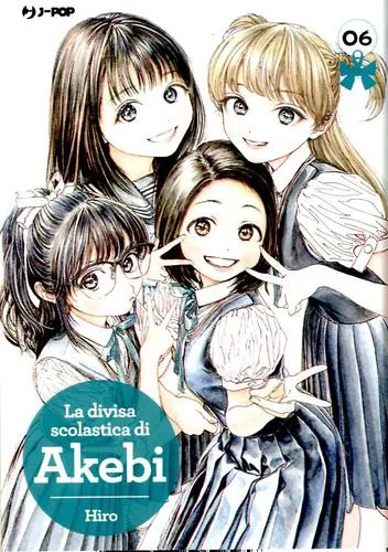 LA DIVISA SCOLASTICA DI AKEBI 6