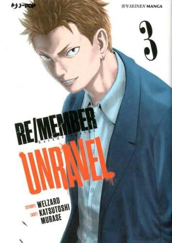 RE/MEMBER UNRAVEL 3