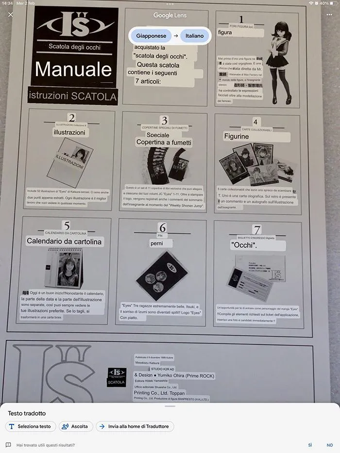 MASAKAZU KATSURA - I''s Special Set with Iori Figure - not complete