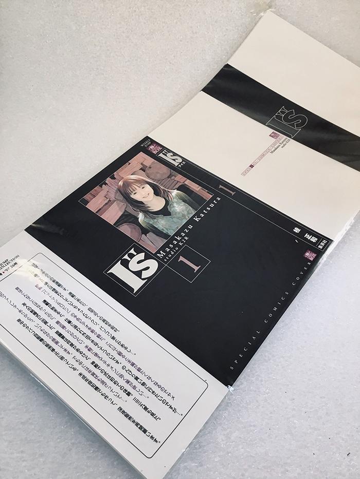 MASAKAZU KATSURA - I''s Special Set with Iori Figure - not complete