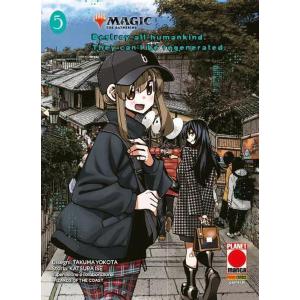 MAGIC THE GATHERING DESTROY ALL HUMANKIND 5