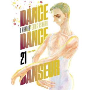 DANCE DANCE DANSEUR 21