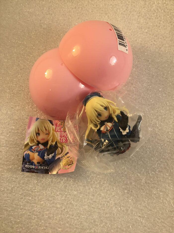 KANTAI COLLECTION - KAN COLLE - Capsule Q Fraulein - Atago Mini Figure