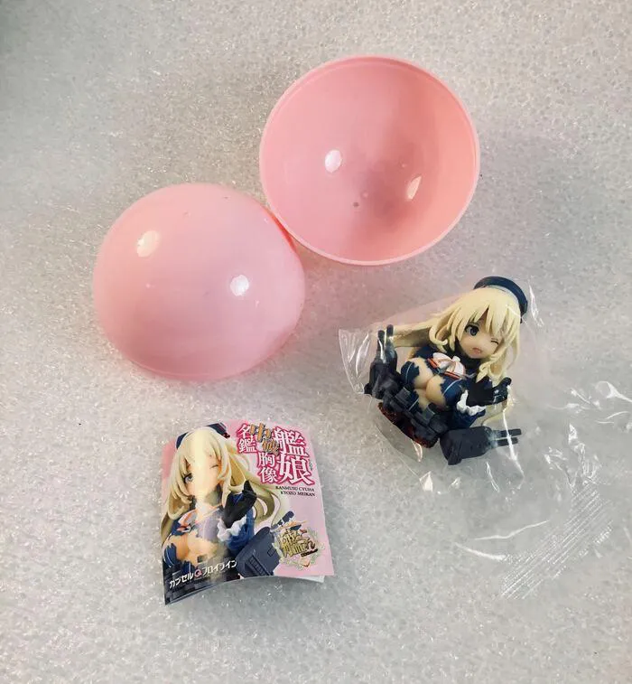 KANTAI COLLECTION - KAN COLLE - Capsule Q Fraulein - Atago Chuuha Ver. Mini Figure