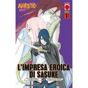 L'IMPRESA EROICA DI SASUKE 1