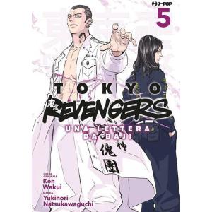 TOKYO REVENGERS - LETTERA DA BAJI 5