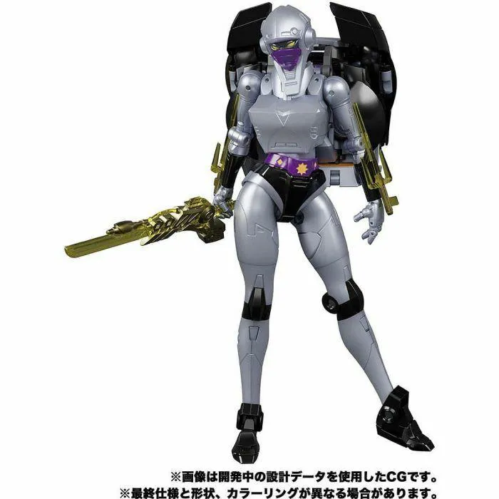 TRANSFORMERS - MP-55 Transformers Masterpiece Nightbird Shadow