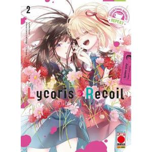 LYCORIS RECOIL REPEAT 2
