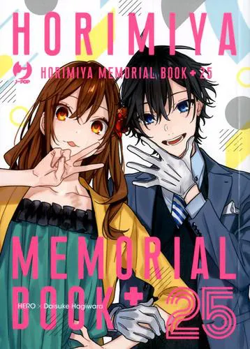 HORIMIYA 16 SPECIAL EDITION COVER E MEMORIAL BOOK