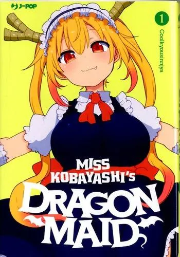 MISS KOBAYASHI'S DRAGON MAID 1 VARIANT LIMITED EDITION