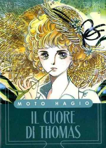 IL CUORE DI THOMAS