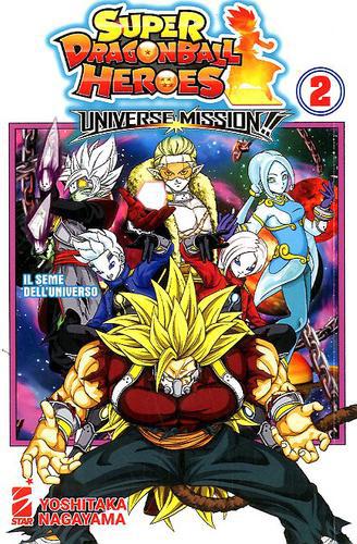 SUPER DRAGON BALL HEROES UNIVERSE MISSION!! 2