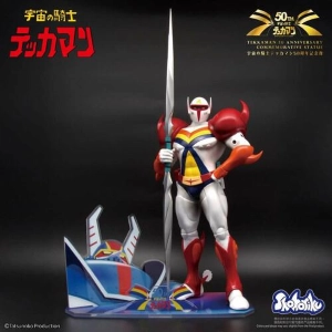 TEKKAMAN - 50th Anniversary Commemorative Statue