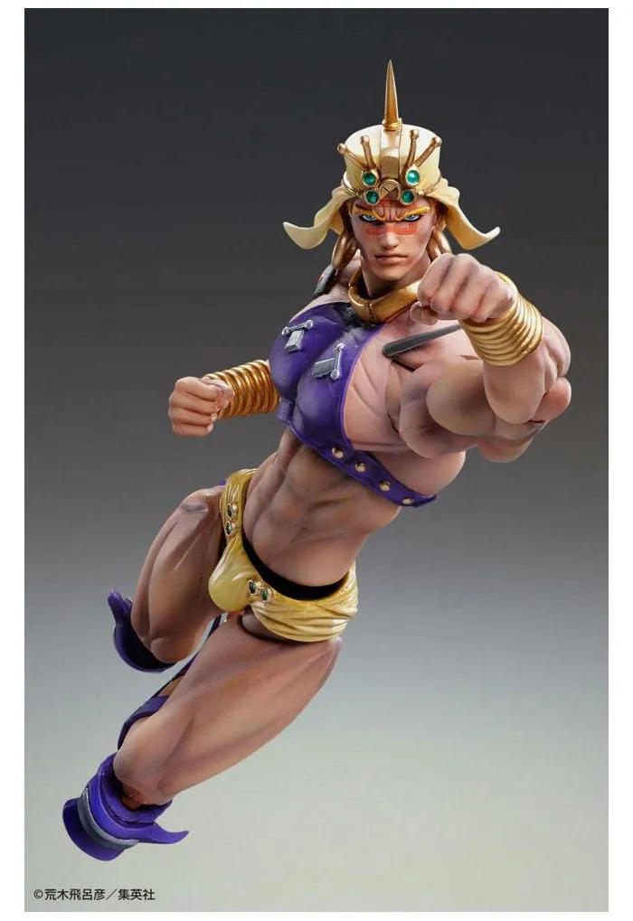 JOJO - Part. 2 - Wamuu Chozokado Action Figure
