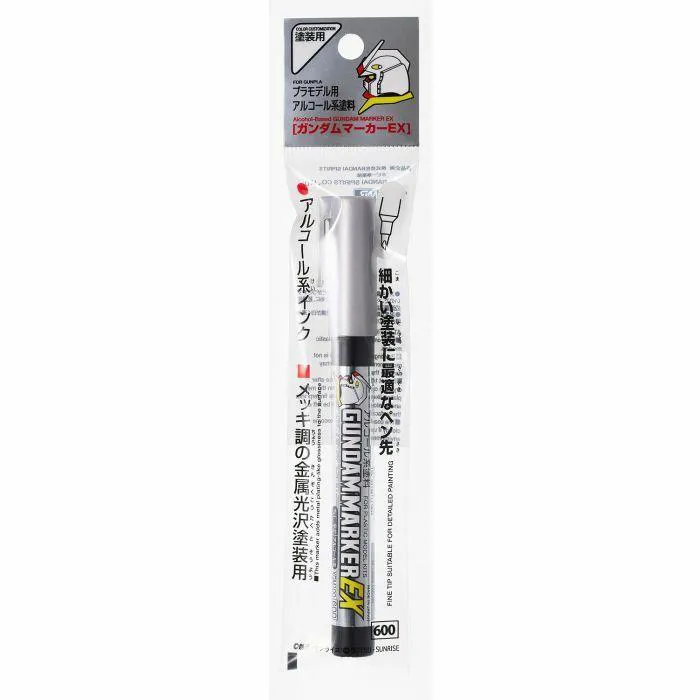MODEL KIT ACCESSORI - Gundam Marker EX Gundam Plated Silver