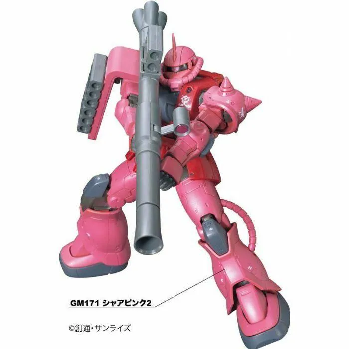 MODEL KIT ACCESSORI - Gundam Marker Advanced Set Renewal