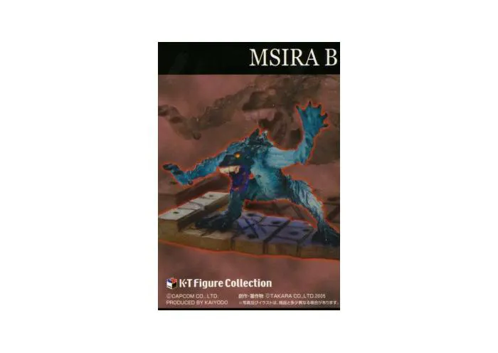 DEVIL MAY CRY 2 - K-T Mini Action Figure Series 2 - Msira B