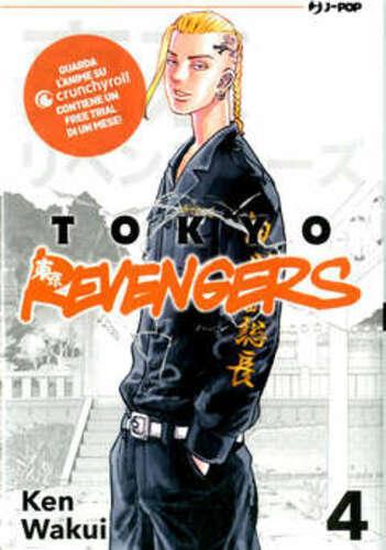 TOKYO REVENGERS 4