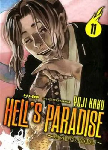HELL'S PARADISE JIGOKURAKU 11