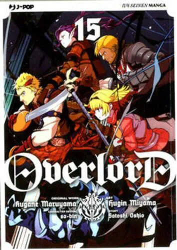 OVERLORD 15