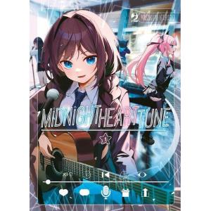 MIDNIGHT HEART TUNE 1