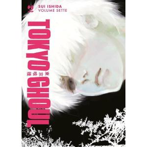 TOKYO GHOUL DELUXE 7