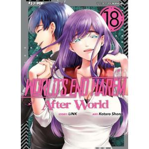 WORLD'S END HAREM 18
