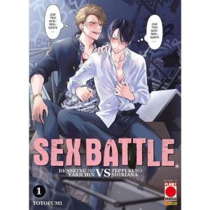 SEX BATTLE 1