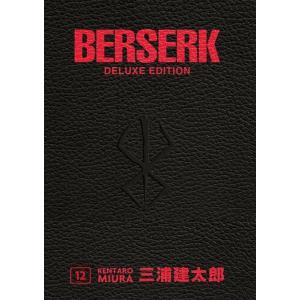 BERSERK DELUXE EDITION 12