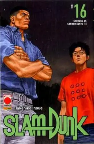 SLAM DUNK 16