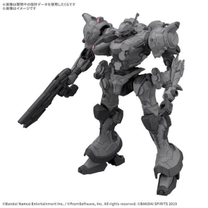 30MM ARMORED CORE VI - Arquebus Corporation VP-40S Model Kit