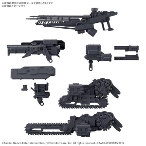 30MM ARMORED CORE VI - Option Parts Set Weapon Set 07 Model Kit